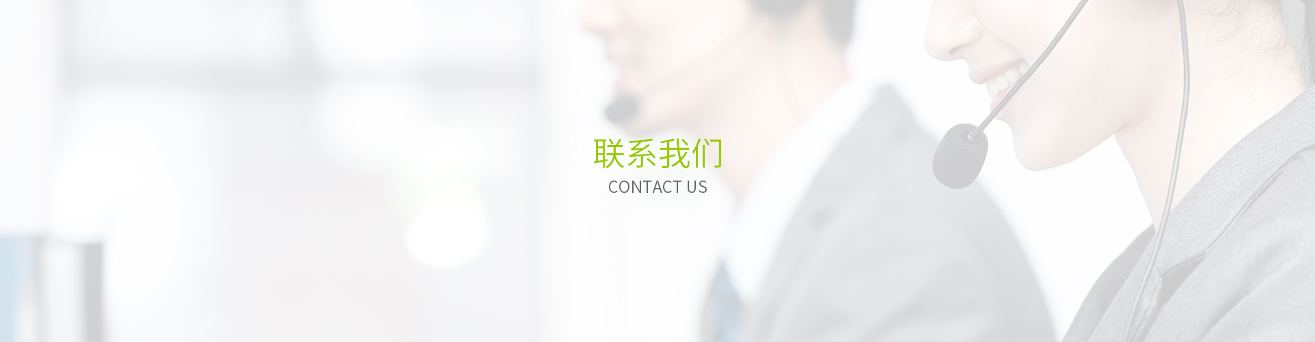 3044am永利集团
